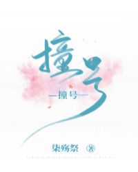 两1相逢GL全文免费阅读