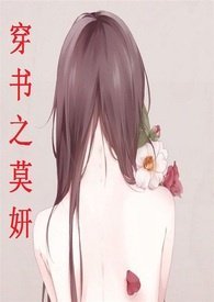 NP)全新章节无弹窗