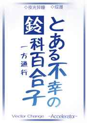 末日七年糖霜熊猫gl