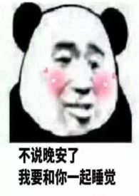 学姐好!